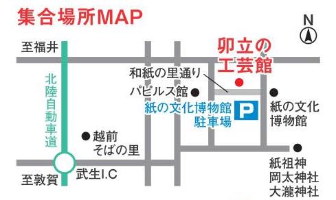 map_techigoto_echizenwashi