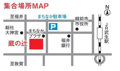 map_techigoto_tansumachi